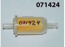Фильтр топливный KM178/Fuel filter